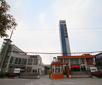赢博官方网站公司新形象展示